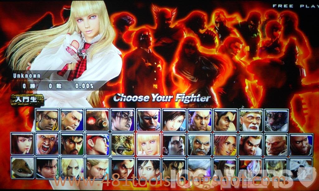 Tekken 5 For Ppsspp Gold Free Download Tekken 5 For Ppsspp Gold Free Download